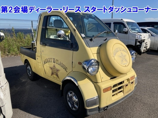 DAIHATSU MIDJET II