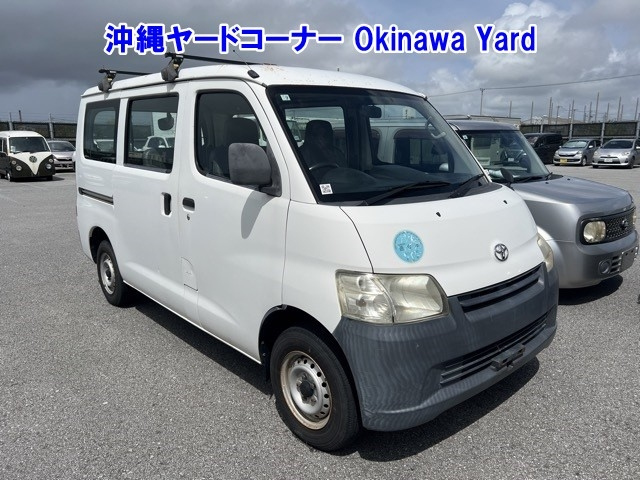 TOYOTA TOWN ACE VAN