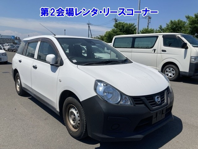 NISSAN AD