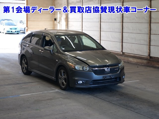 HONDA STREAM