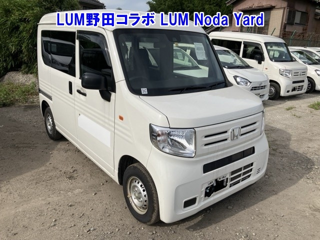 HONDA N VAN