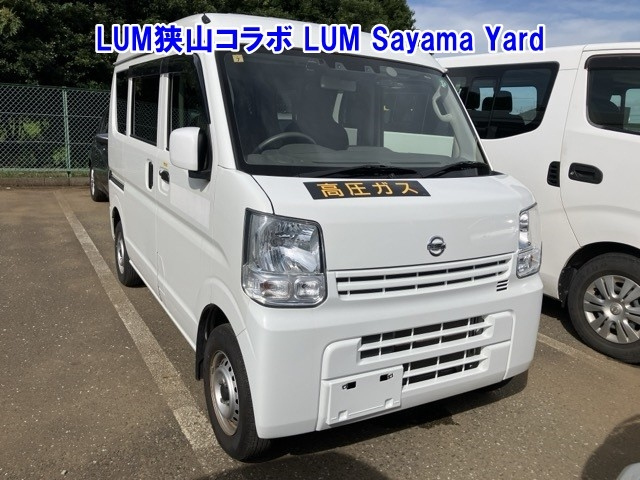 NISSAN CLIPPER VAN