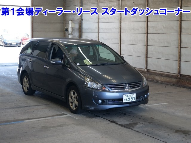 MITSUBISHI GRANDIS