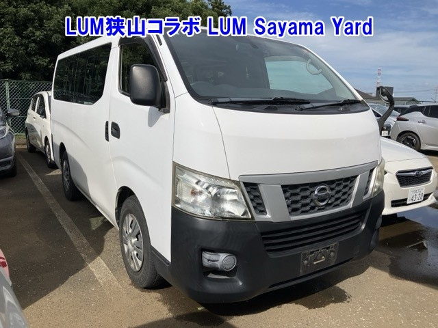 NISSAN CARAVAN