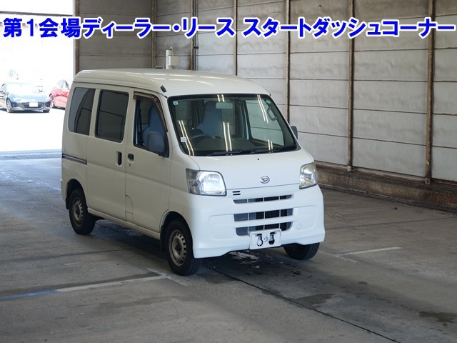 DAIHATSU HIJET VAN