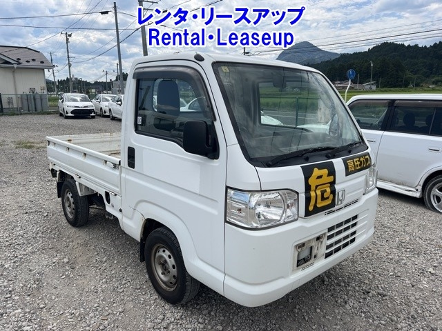 HONDA ACTY TRUCK