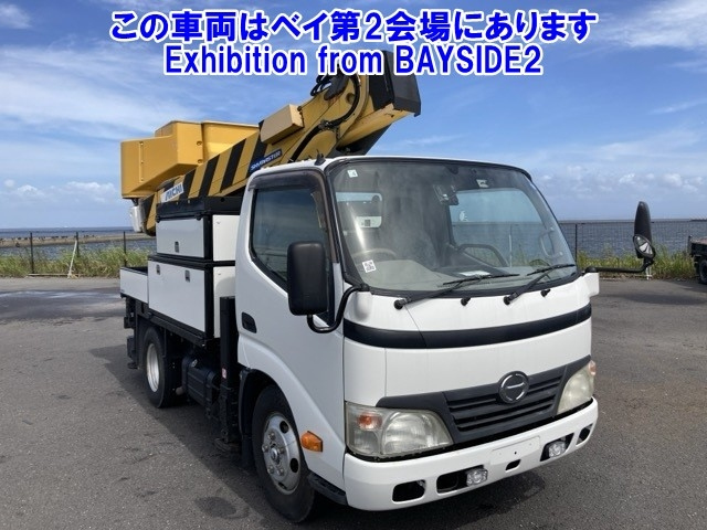 HINO DUTRO