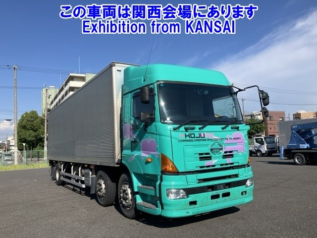 HINO PROFIA