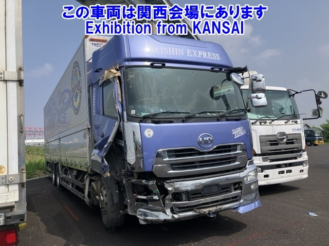 NISSAN QUON