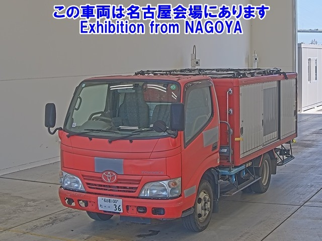 TOYOTA DYNA