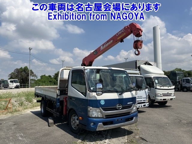 HINO DUTRO