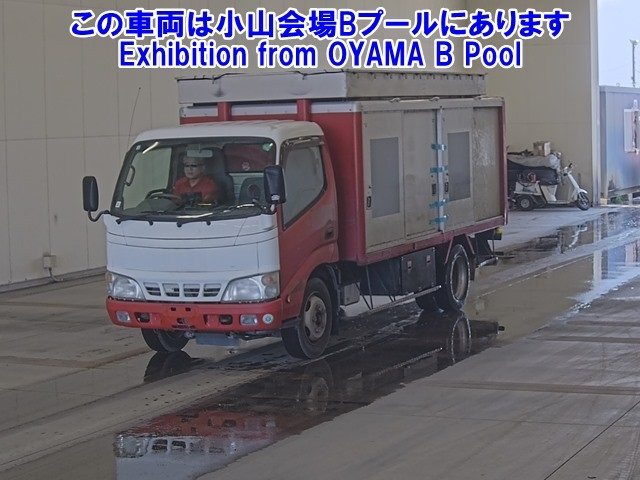 HINO DUTRO