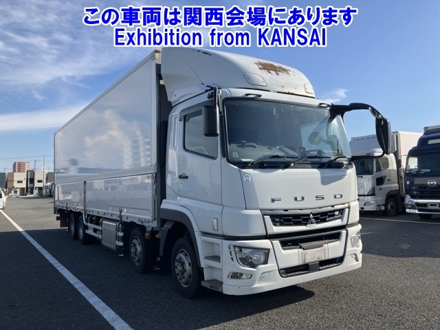 MITSUBISHI SUPER GREAT