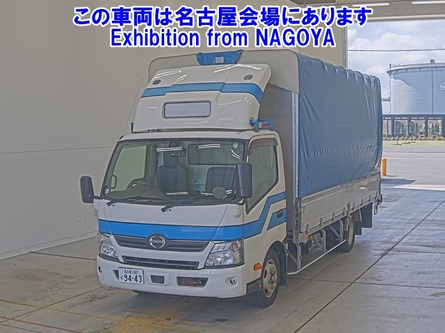 HINO DUTRO