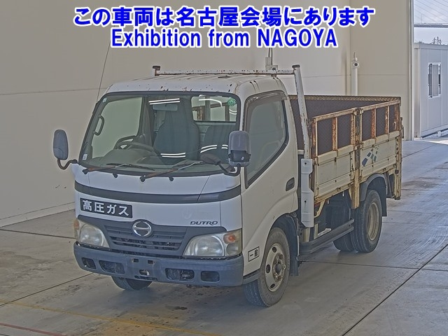 HINO DUTRO