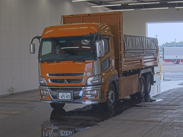 MITSUBISHI SUPER GREAT