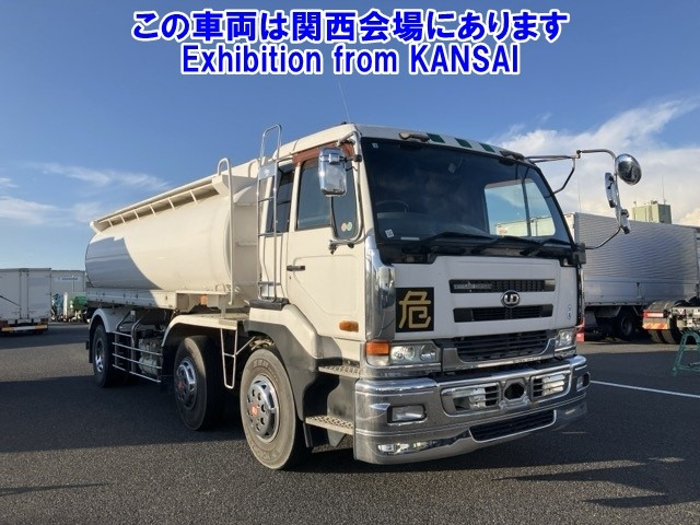 NISSAN BIGTHUMB