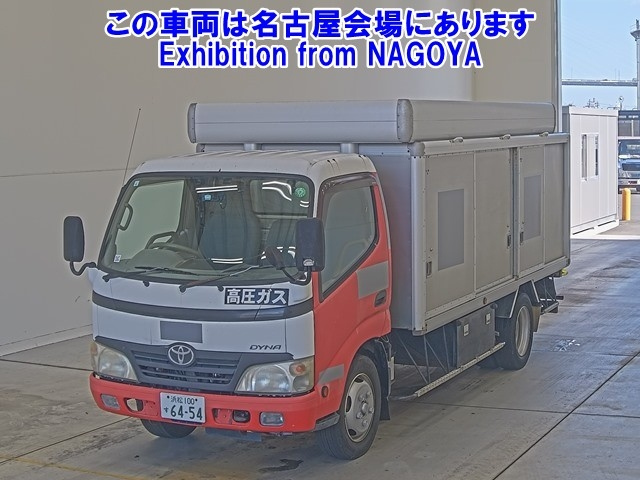TOYOTA DYNA
