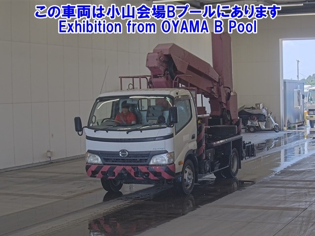 HINO DUTRO