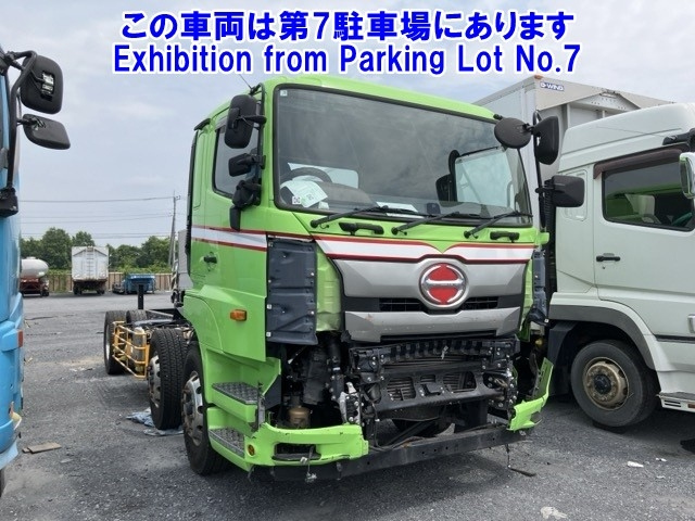 HINO PROFIA