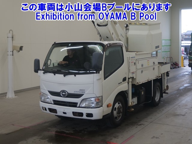HINO DUTRO