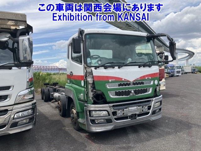 MITSUBISHI SUPER GREAT
