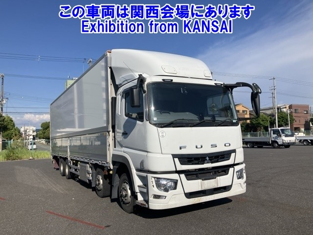 MITSUBISHI SUPER GREAT