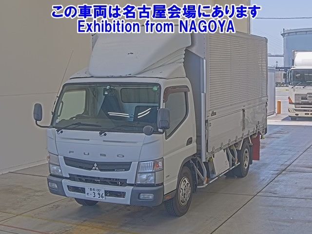MITSUBISHI CANTER