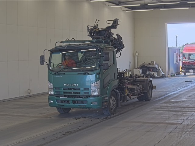 ISUZU FORWARD