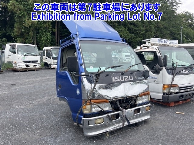 ISUZU OTHER