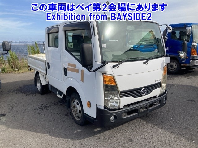 NISSAN ATLAS