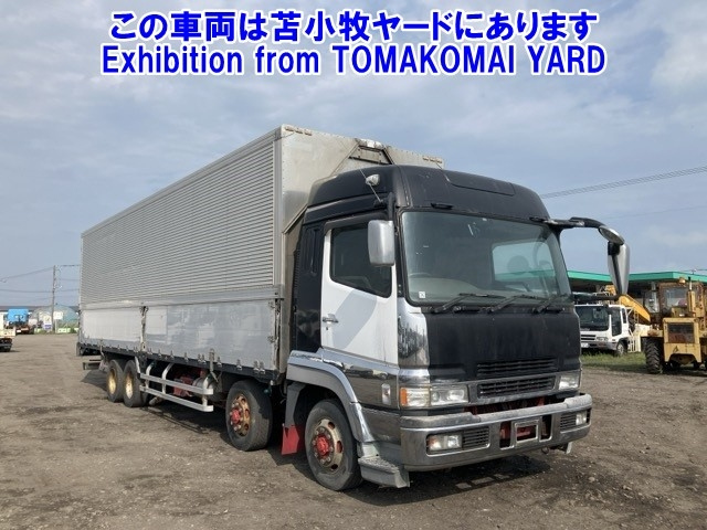 MITSUBISHI SUPER GREAT