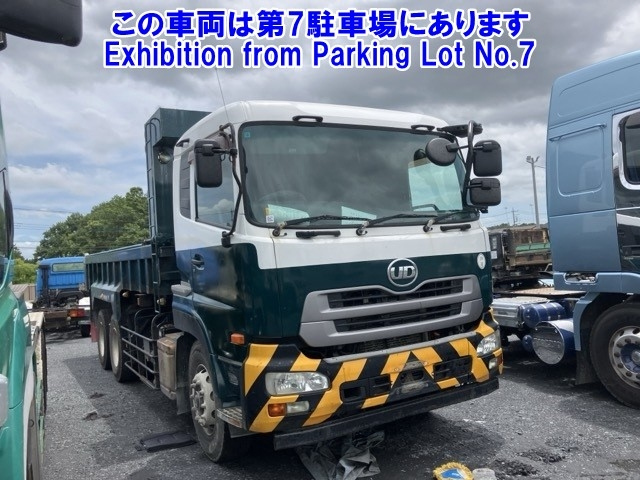 NISSAN QUON