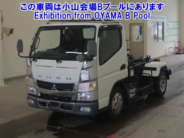 MITSUBISHI CANTER