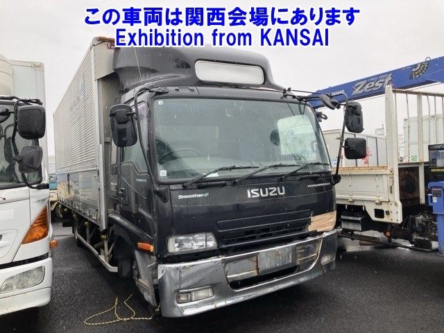 ISUZU FORWARD