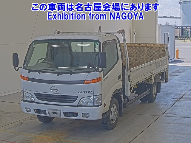 HINO DUTRO