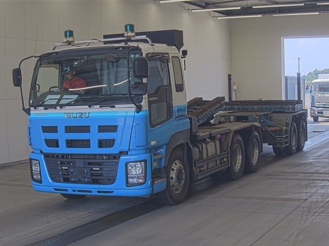 TRAILER OTHER