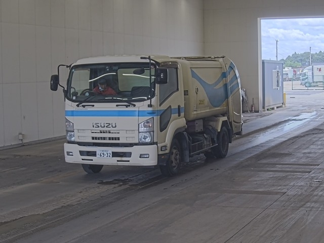 ISUZU FORWARD