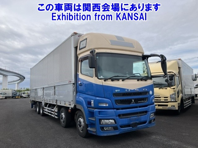 MITSUBISHI SUPER GREAT