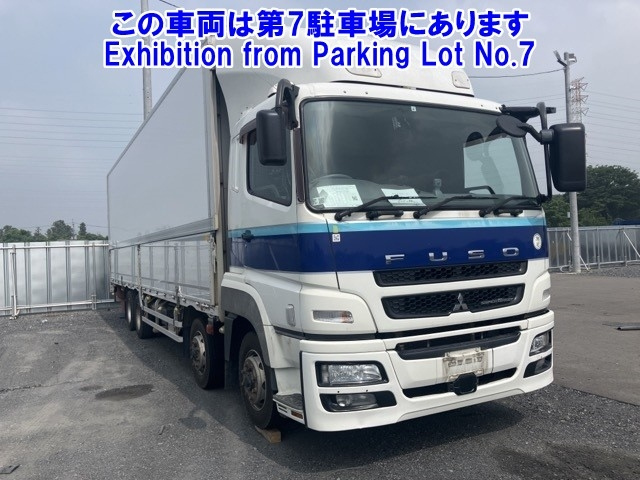 MITSUBISHI SUPER GREAT