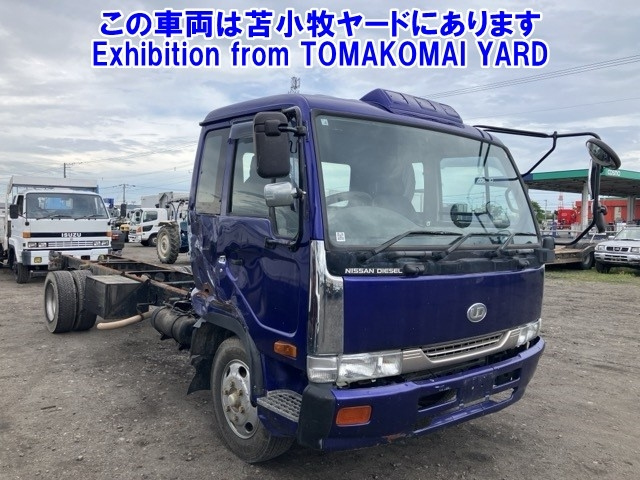 NISSAN CONDOR