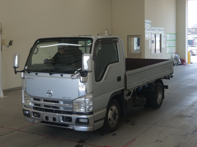 NISSAN ATLAS