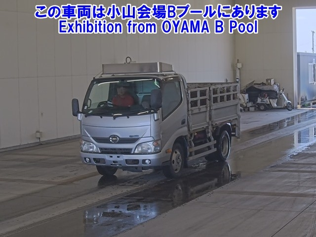 HINO DUTRO