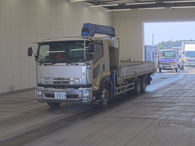 ISUZU FORWARD