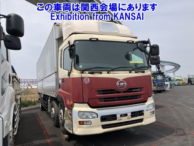 NISSAN QUON