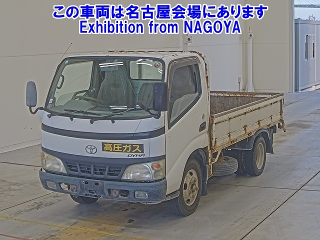 TOYOTA DYNA