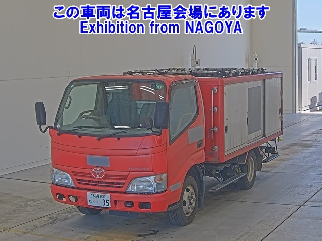 TOYOTA TOYOACE