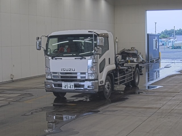 ISUZU FORWARD