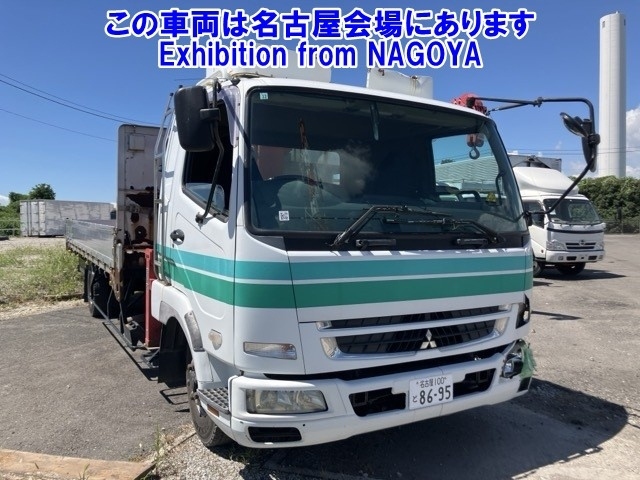 MITSUBISHI FUSO FIGHTER