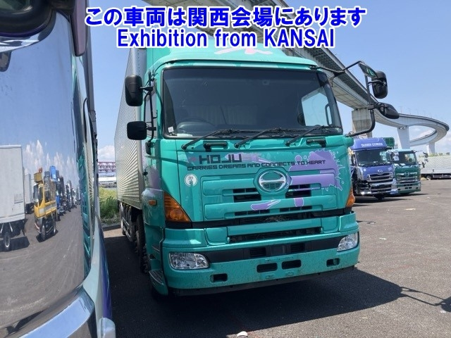 HINO PROFIA